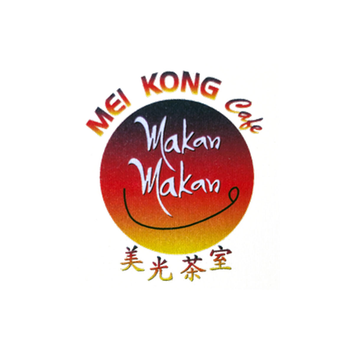 Mie Kong — Pintar Smart Parking partner